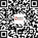 扫码关注趣动时刻成人用品公众号